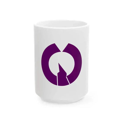 Flag of Fussa Tokyo (Japan) White Coffee Mug 15oz - Go Mug Yourself
