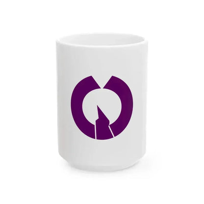 Flag of Fussa Tokyo Japan - White Coffee Mug 15oz - Go Mug Yourself