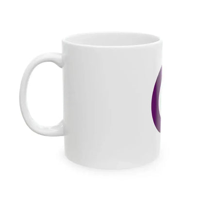 Flag of Fussa Tokyo Japan - White Coffee Mug - Go Mug Yourself