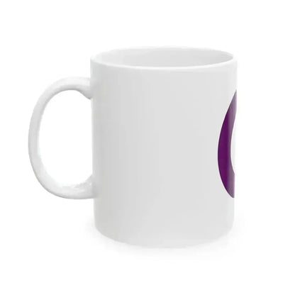 Flag of Fussa Tokyo (Japan) White Coffee Mug - Go Mug Yourself