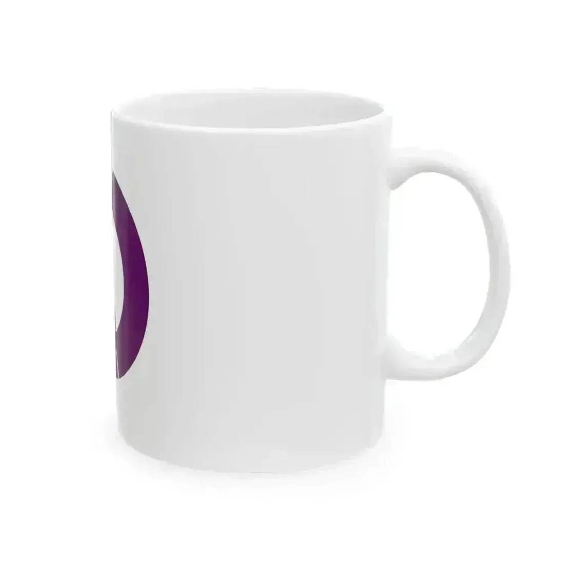 Flag of Fussa Tokyo (Japan) White Coffee Mug - Go Mug Yourself