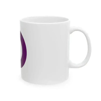 Flag of Fussa Tokyo (Japan) White Coffee Mug - Go Mug Yourself