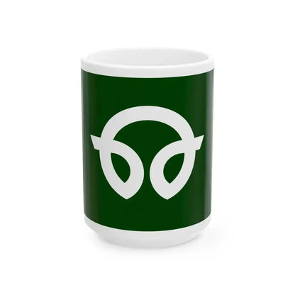Flag of Futaba Fukushima (Japan) White Coffee Mug 15oz - Go Mug Yourself