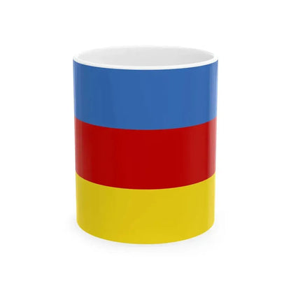 Flag of Galicia and Lodomeria 1849-1890 (Poland) White Coffee Mug 11oz - Go Mug Yourself