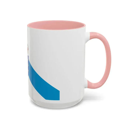 Flag of Galicia Spain - Accent Coffee Mug - Go Mug Yourself