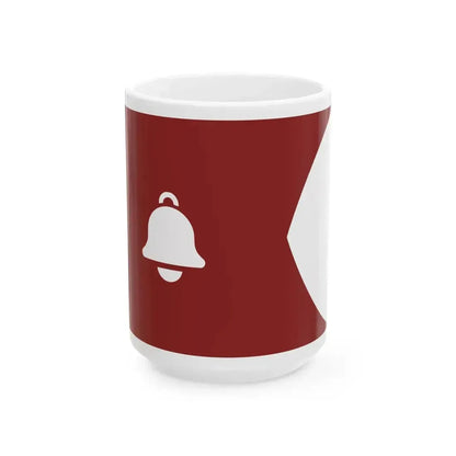 Flag of Gan Ning (China) White Coffee Mug 15oz - Go Mug Yourself