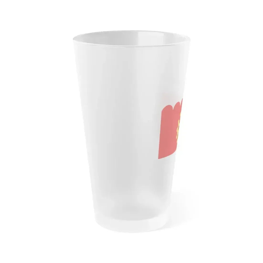 Flag of Gard France 2 - Frosted Pint Glass 16oz - Go Mug Yourself