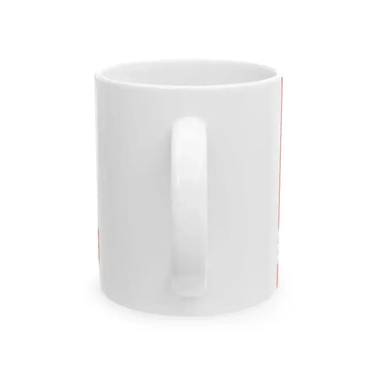 Flag of Gardabani Municipality (Georgia) White Coffee Mug - Go Mug Yourself