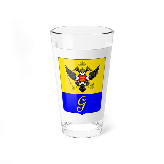 SKU:14128588108941955689 Size:16oz