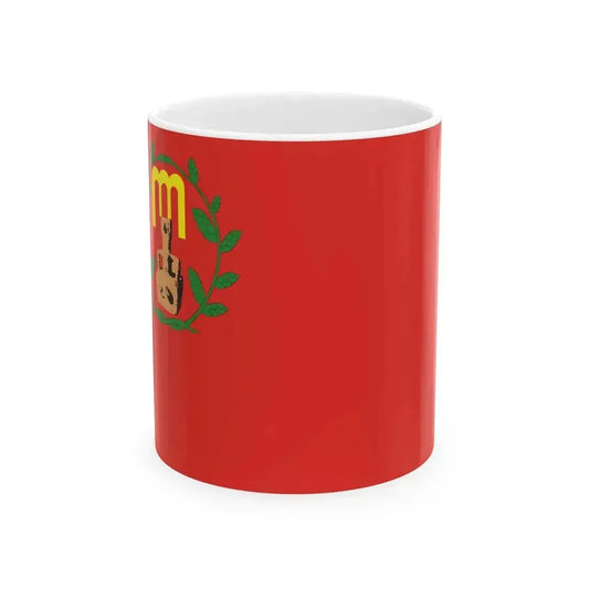 Flag of Gazi Baba Municipality North Macedonia (North Macedonia) White Coffee Mug 11oz - Go Mug Yourself