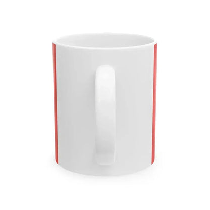 Flag of Gazi Baba Municipality North Macedonia (North Macedonia) White Coffee Mug - Go Mug Yourself