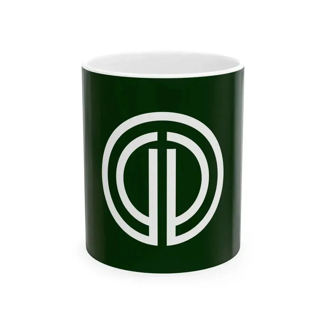 Flag of Geihoku Hiroshima 1964-2005 (Japan) White Coffee Mug 11oz - Go Mug Yourself