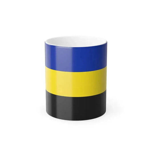 Flag of Gelderland Netherlands - Color Changing Coffee Mug 11oz - Go Mug Yourself