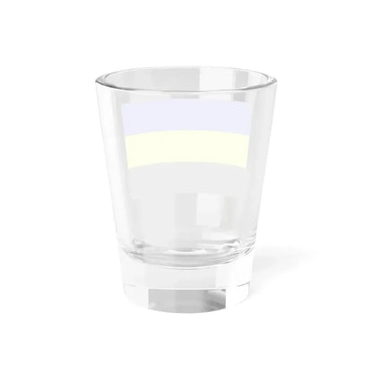 Flag of Gelderland Netherlands - Shot Glass 1.5oz - Go Mug Yourself