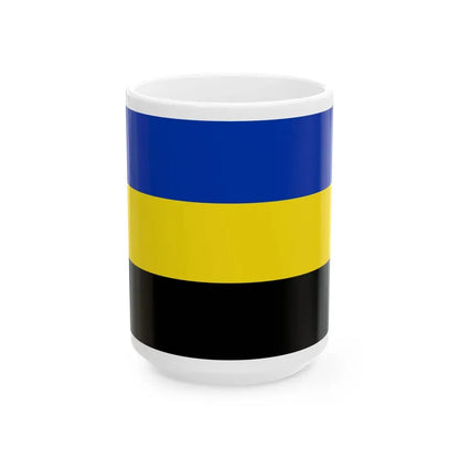 Flag of Gelderland Netherlands - White Coffee Mug 15oz - Go Mug Yourself
