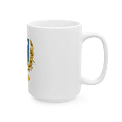 Flag of Gelse (Hungary) White Coffee Mug - Go Mug Yourself