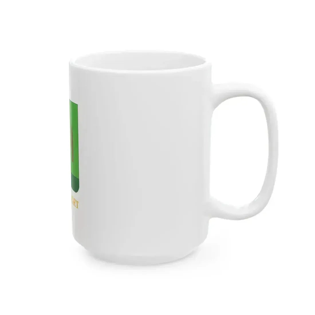 Flag of Gelsesziget (Hungary) White Coffee Mug - Go Mug Yourself