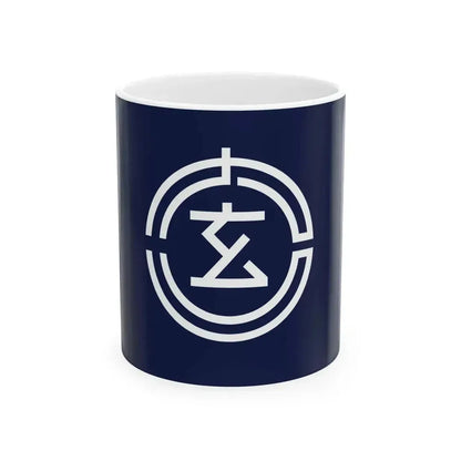 Flag of Genkai Saga (Japan) White Coffee Mug 11oz - Go Mug Yourself