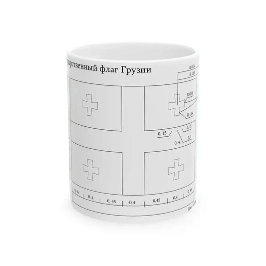 Flag of Georgia template (Georgia) White Coffee Mug 11oz - Go Mug Yourself