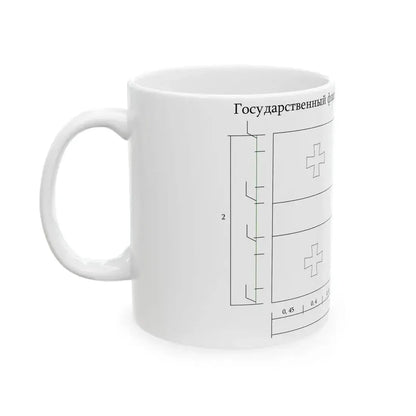 Flag of Georgia template (Georgia) White Coffee Mug - Go Mug Yourself