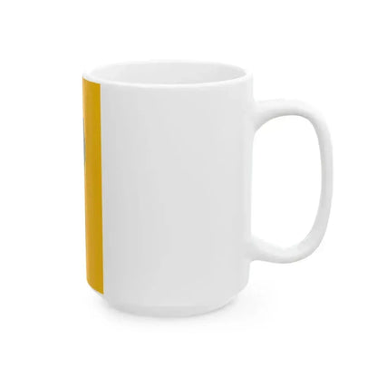 Flag of Gerce (Hungary) White Coffee Mug - Go Mug Yourself