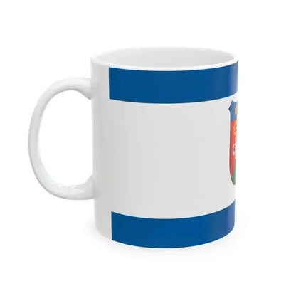 Flag of Geresdlak (Hungary) White Coffee Mug - Go Mug Yourself