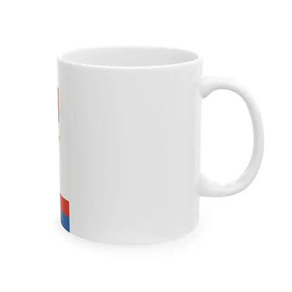 Flag of Gerjen (Hungary) White Coffee Mug - Go Mug Yourself