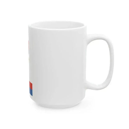 Flag of Gerjen (Hungary) White Coffee Mug - Go Mug Yourself