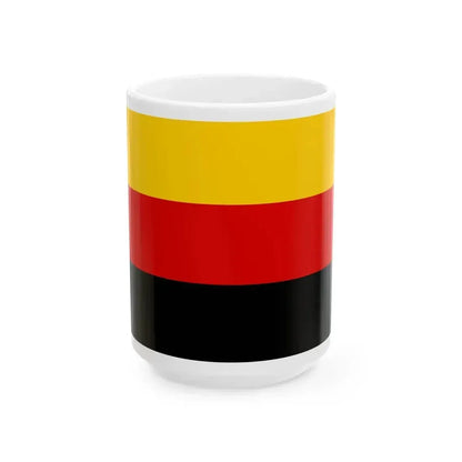 Flag of Germany upside down (Germany) White Coffee Mug 15oz - Go Mug Yourself