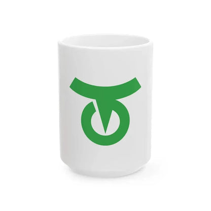 Flag of Gero Gifu 1958-2004 (Japan) White Coffee Mug 15oz - Go Mug Yourself