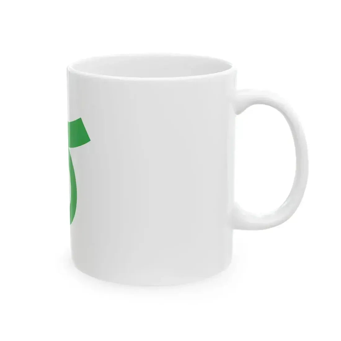 Flag of Gero Gifu 1958-2004 (Japan) White Coffee Mug - Go Mug Yourself