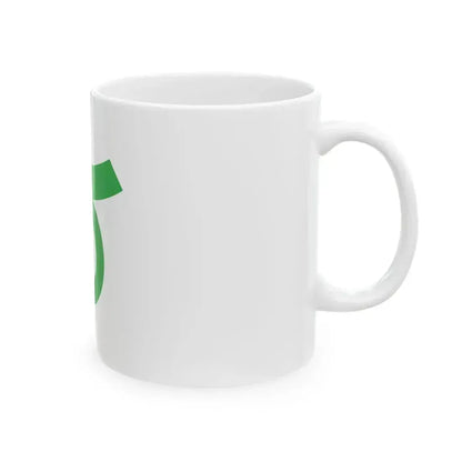 Flag of Gero Gifu 1958-2004 (Japan) White Coffee Mug - Go Mug Yourself