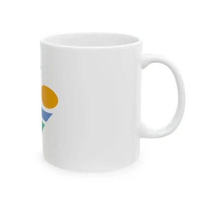 Flag of Gero Gifu (Japan) White Coffee Mug - Go Mug Yourself
