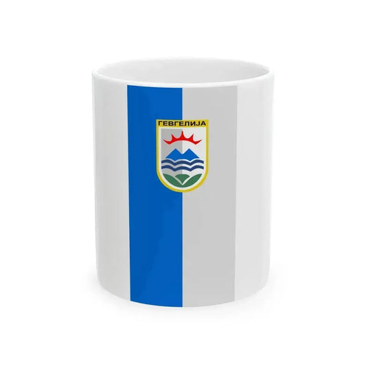 Flag of Gevgelija Municipality North Macedonia (North Macedonia) White Coffee Mug 11oz - Go Mug Yourself