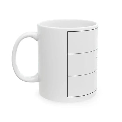 Flag of Ghana colouring page (Ghana) White Coffee Mug - Go Mug Yourself