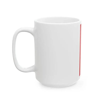 Flag of Ghana vertical (Ghana) White Coffee Mug - Go Mug Yourself