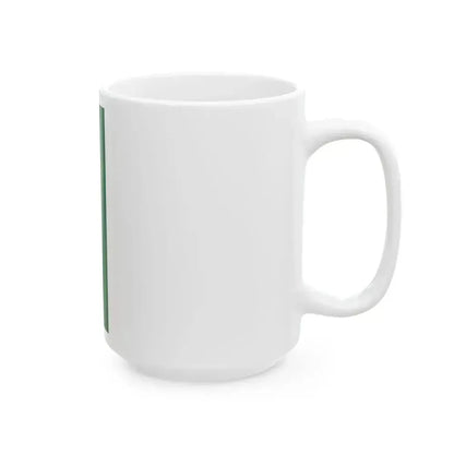 Flag of Ghana vertical (Ghana) White Coffee Mug - Go Mug Yourself