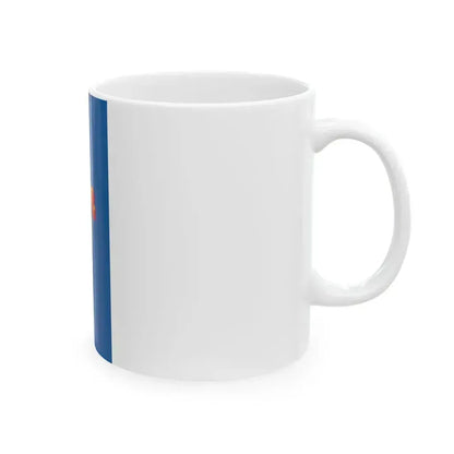 Flag of Gic (Hungary) White Coffee Mug - Go Mug Yourself