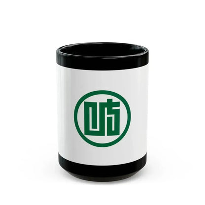 Flag of Gifu Prefecture Japan - Black Coffee Mug 15oz - Go Mug Yourself
