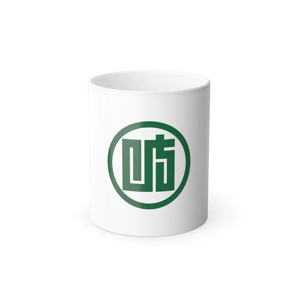 Flag of Gifu Prefecture Japan - Color Changing Coffee Mug-11oz-Go Mug Yourself