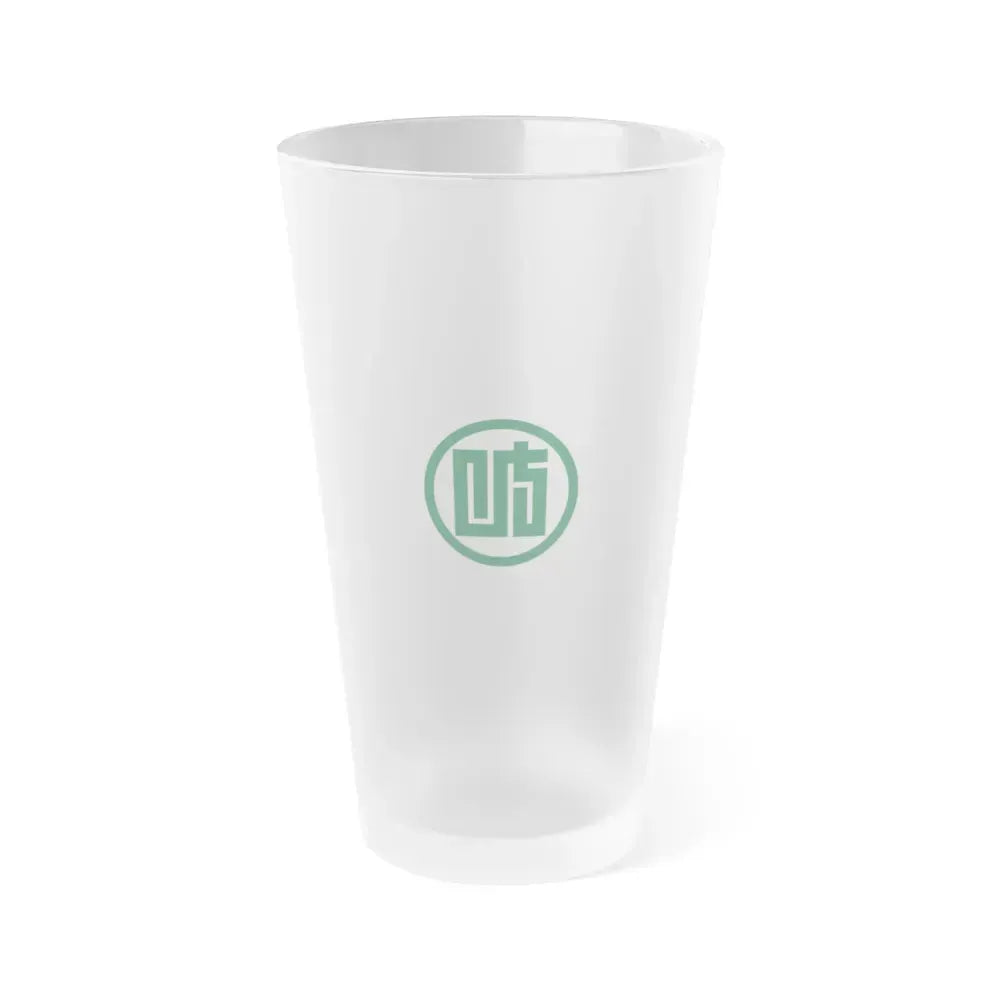 Flag of Gifu Prefecture Japan - Frosted Pint Glass 16oz 16oz Frosted - Go Mug Yourself