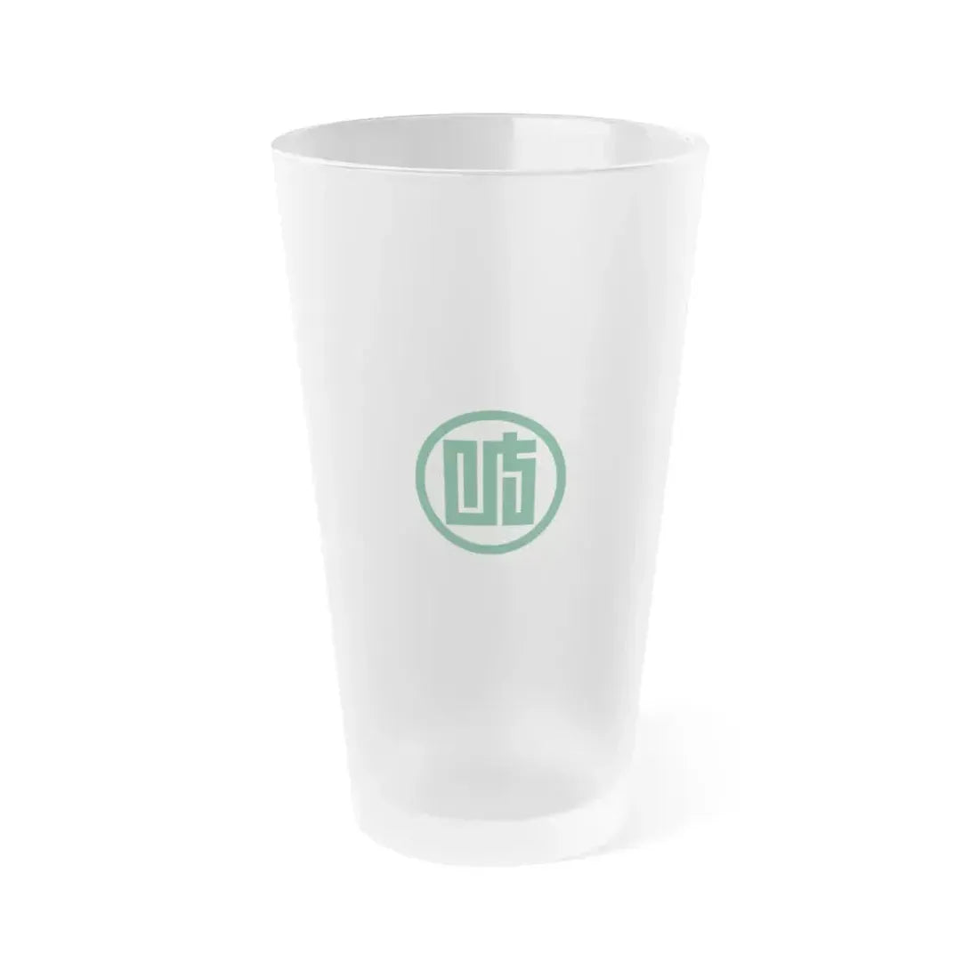 Flag of Gifu Prefecture Japan - Frosted Pint Glass 16oz 16oz Frosted - Go Mug Yourself