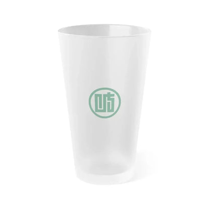 Flag of Gifu Prefecture Japan - Frosted Pint Glass 16oz 16oz Frosted - Go Mug Yourself
