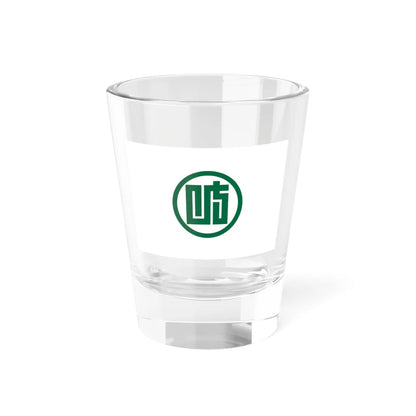 Flag of Gifu Prefecture (Japan) Shot Glass 1.5oz 1.5oz - Go Mug Yourself