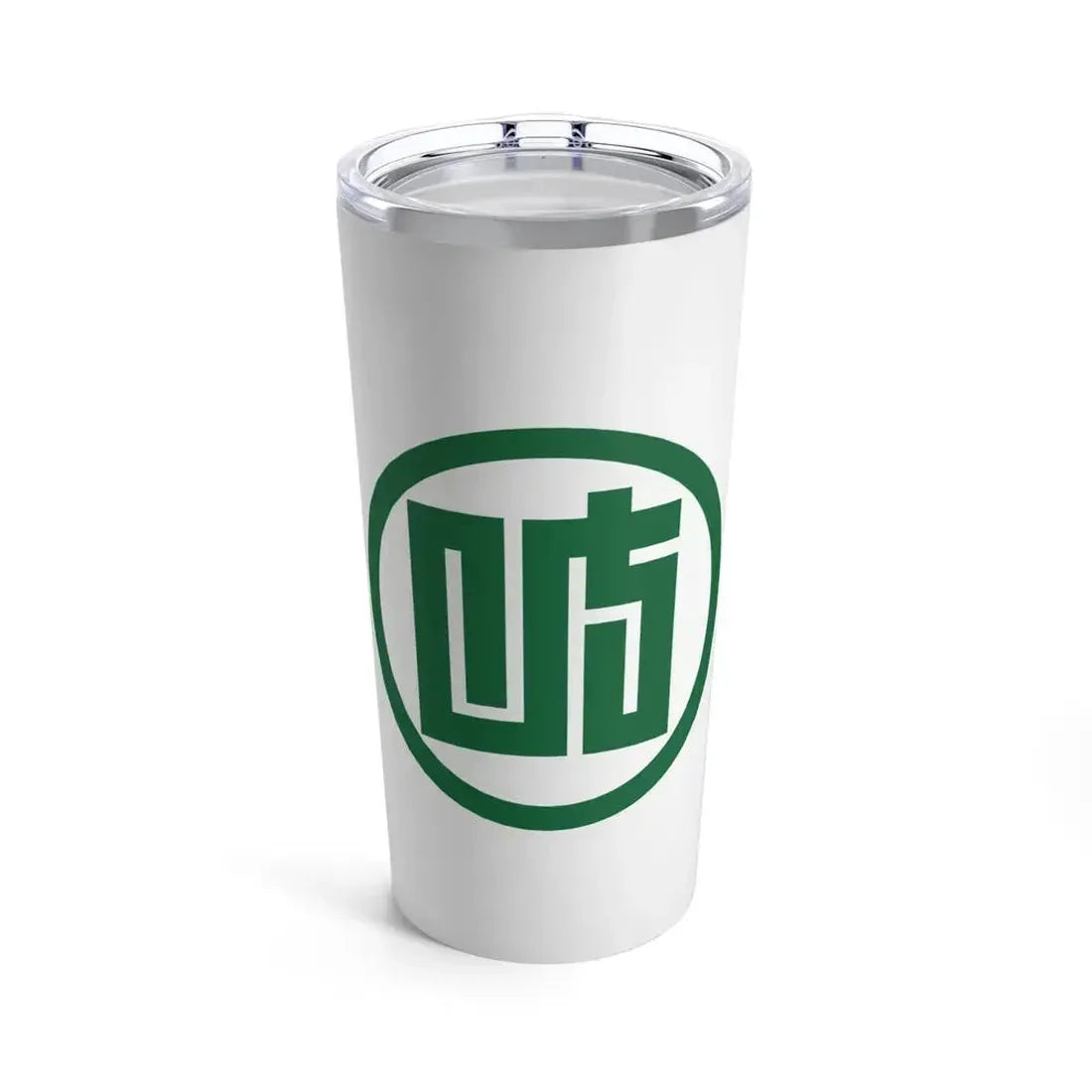 Flag of Gifu Prefecture Japan - Tumbler 20oz 20oz - Go Mug Yourself