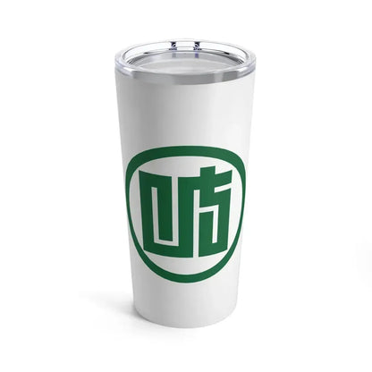 Flag of Gifu Prefecture Japan - Tumbler 20oz 20oz - Go Mug Yourself