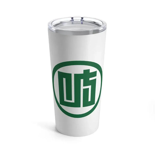 Flag of Gifu Prefecture Japan - Tumbler 20oz 20oz - Go Mug Yourself