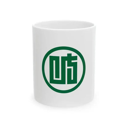 Flag of Gifu Prefecture Japan - White Coffee Mug 11oz - Go Mug Yourself