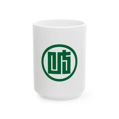 Flag of Gifu Prefecture Japan - White Coffee Mug 15oz - Go Mug Yourself