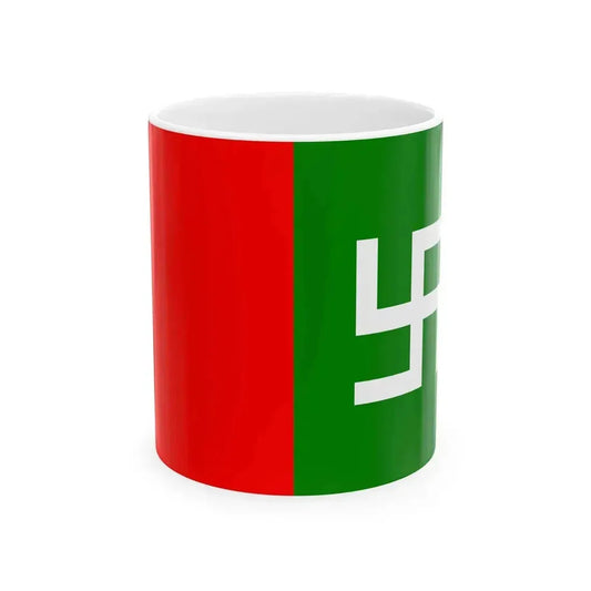Flag of Gilgit-Baltistan United Movement (Pakistan) White Coffee Mug 11oz - Go Mug Yourself